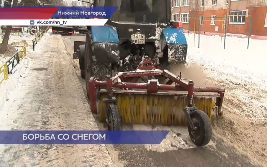 Специалисты ГЖИ проконтролировали уборку снега во дворах на улице Мельникова-Печёрская